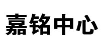 北京嘉铭中心写字楼出租_写字楼办公室租赁_嘉铭中心