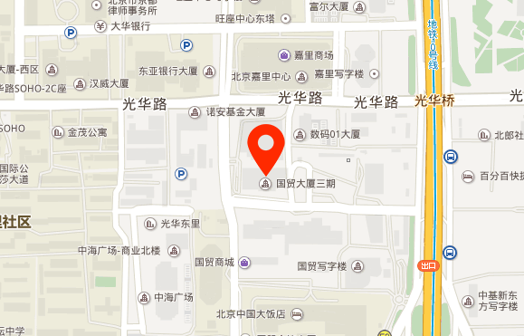 国贸大厦三期北京写字楼租售中心