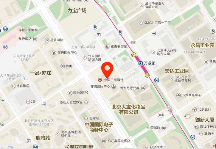 亦城国际北京写字楼租售中心