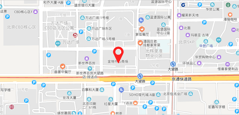 金地中心北京写字楼租售中心