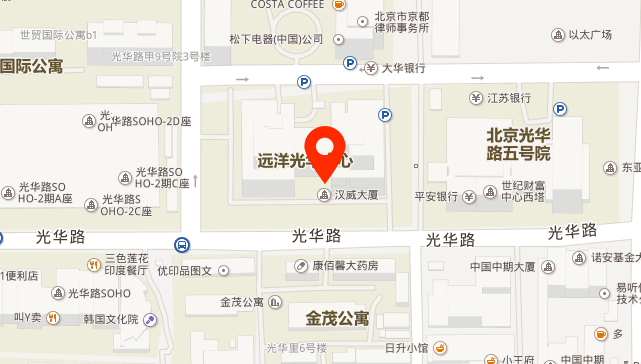 汉威大厦北京写字楼租售中心