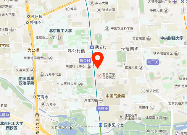 北京国际大厦北京写字楼租售中心