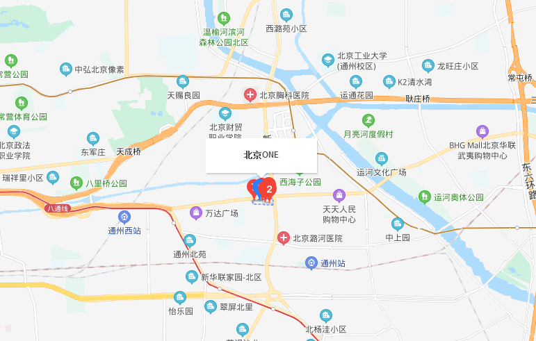 北京one北京写字楼租售中心