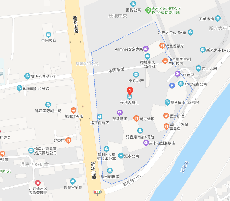 保利大都会北京写字楼租售中心