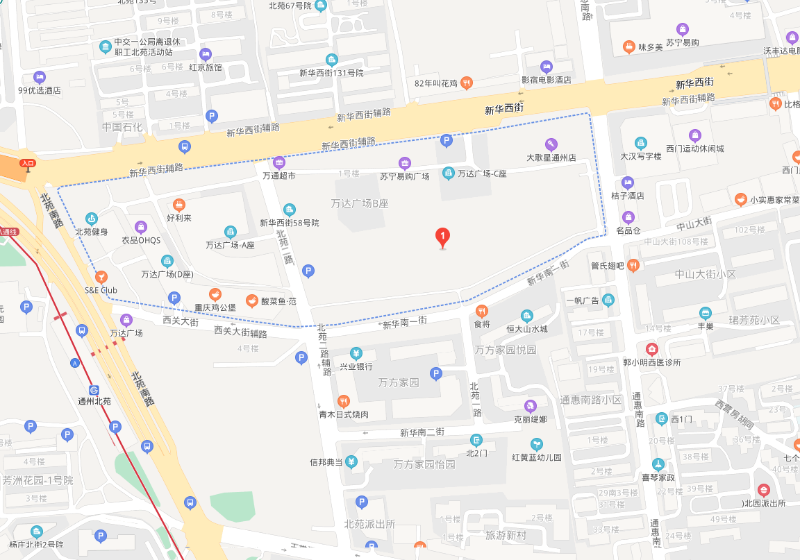 通州万达广场北京写字楼租售中心