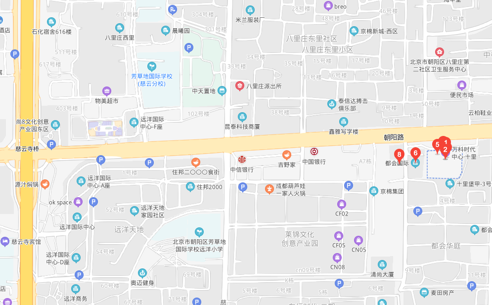 万科时代中心北京写字楼租售中心