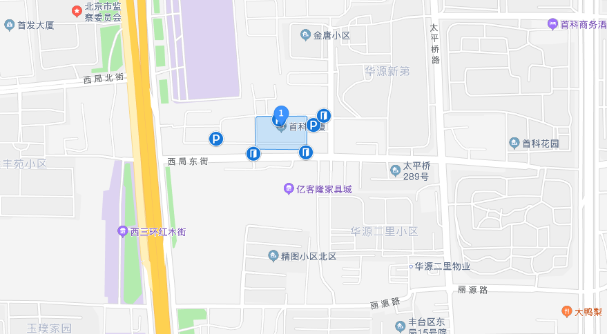 首科大厦北京写字楼租售中心