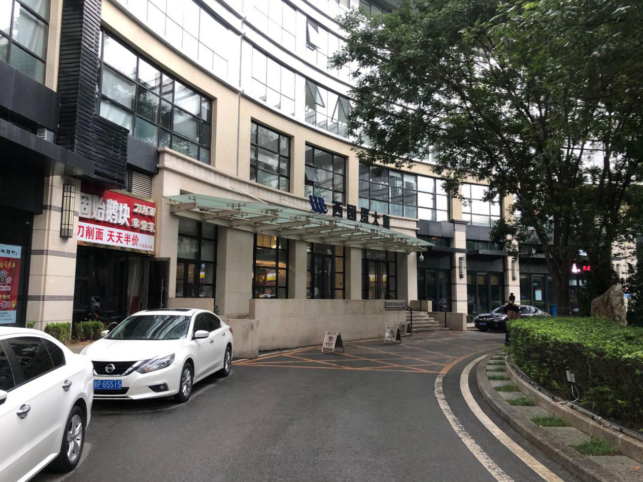 西国贸大厦大厦门口