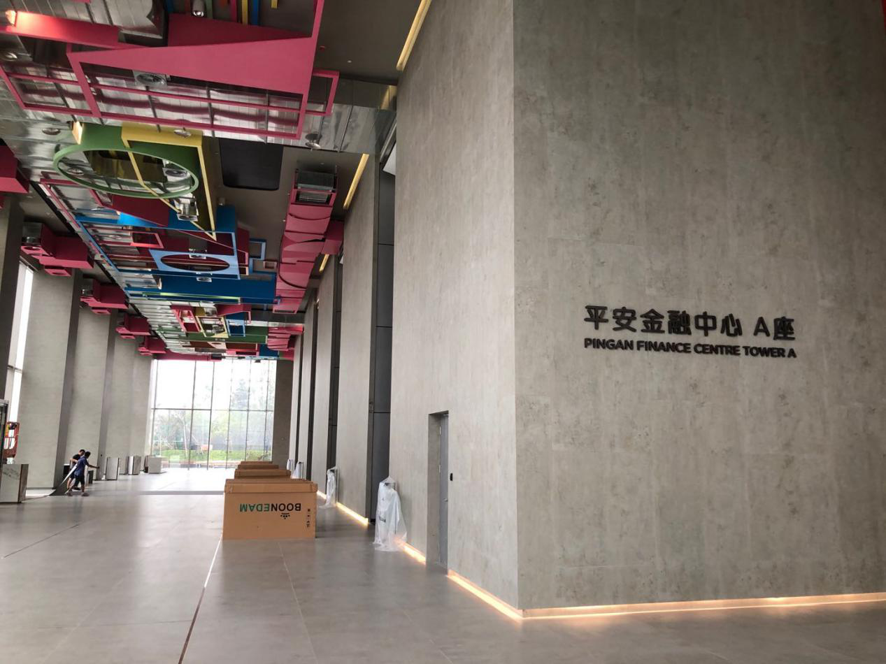 丽泽平安金融大堂图