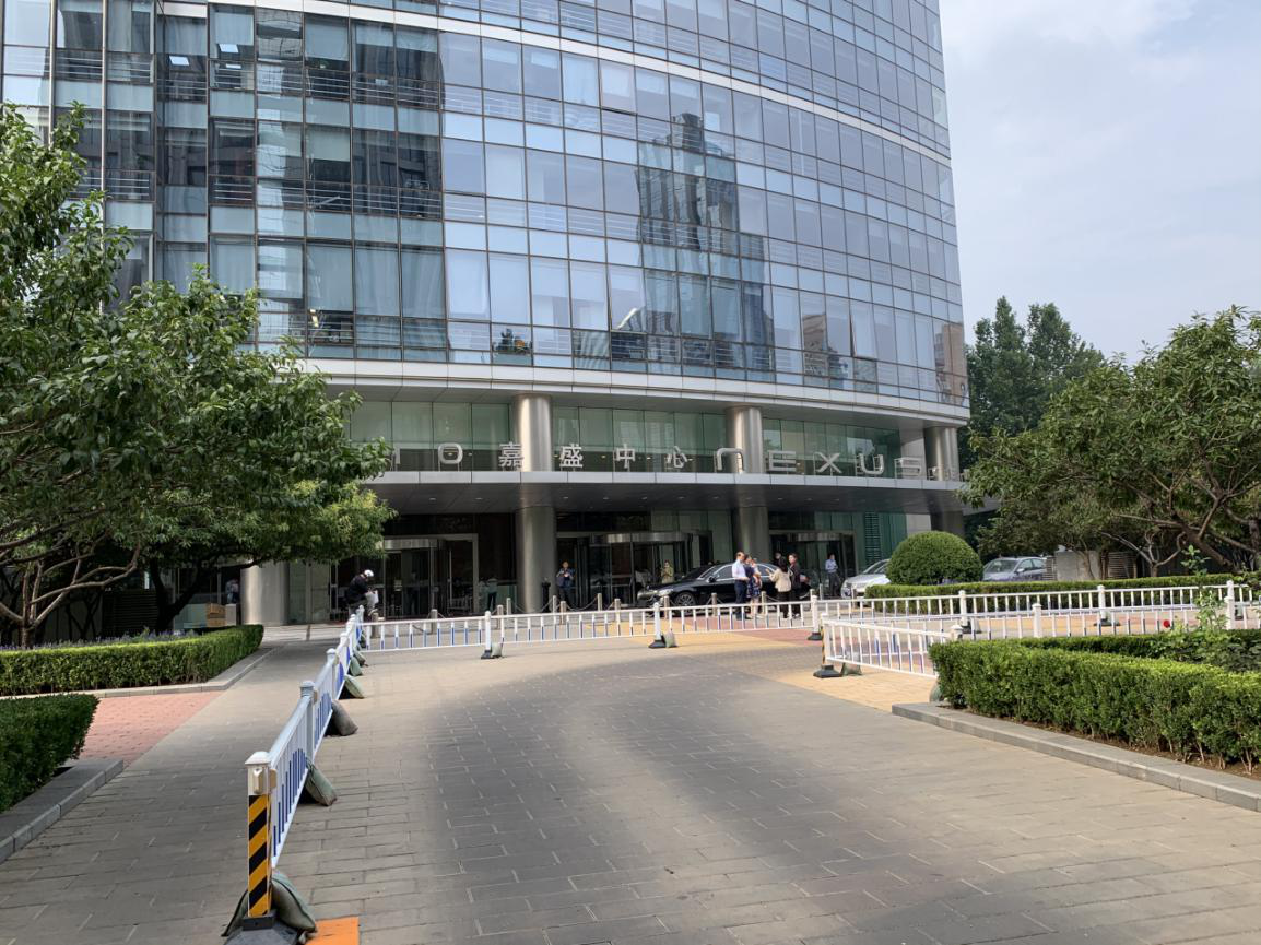 SOHO嘉盛中心大厦门口