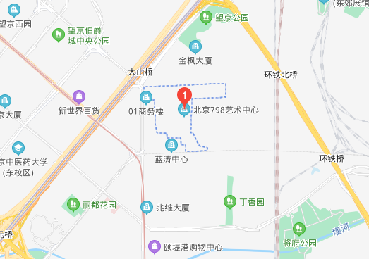 北京798艺术区北京写字楼租售中心