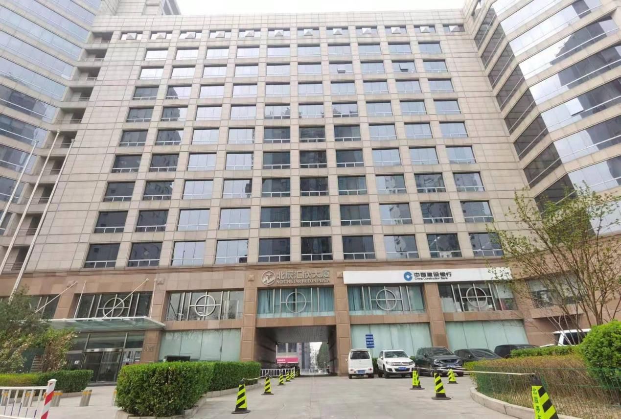 北辰汇欣大厦正立面