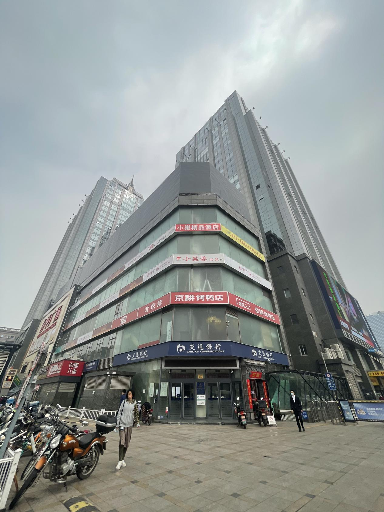 百富国际大厦侧立面