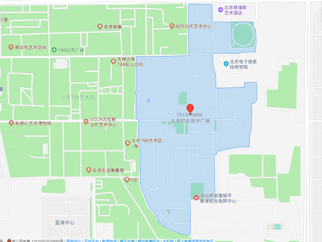 751时尚设计广场北京写字楼租售中心