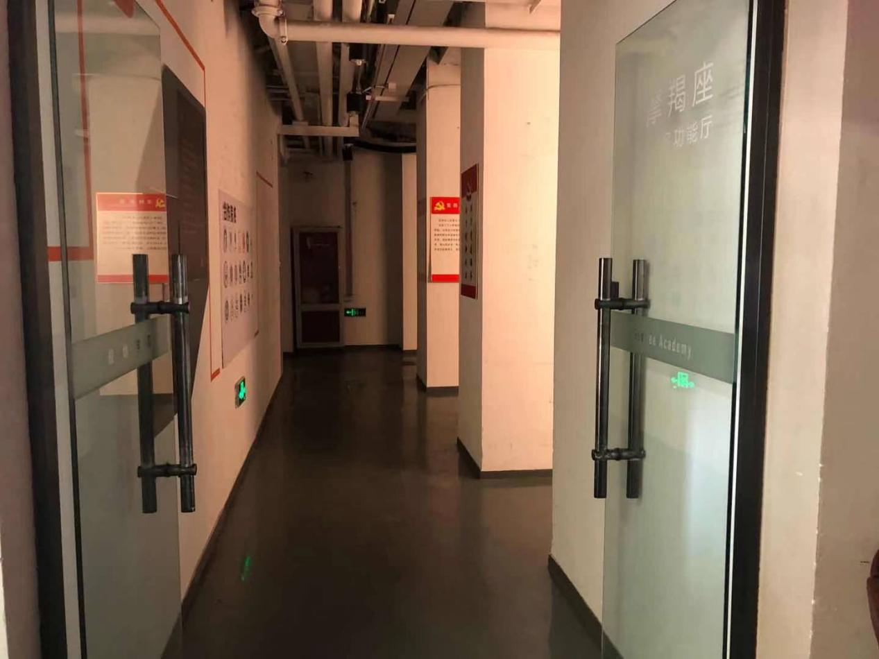 751时尚设计广场大堂图