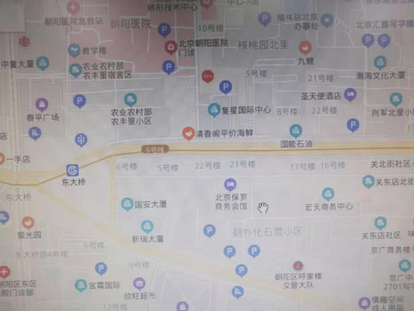 复星国际北京写字楼租售中心