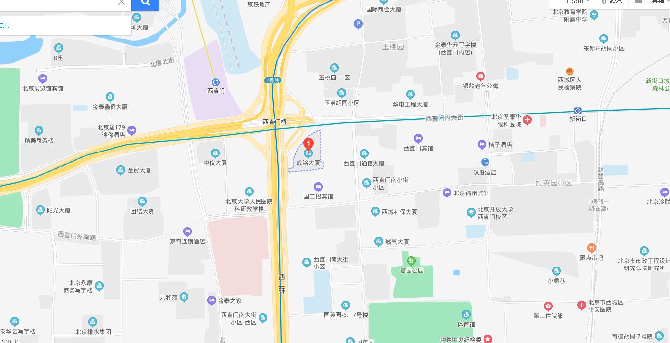 成铭大厦北京写字楼租售中心