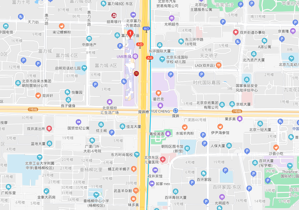 富力中心北京写字楼租售中心