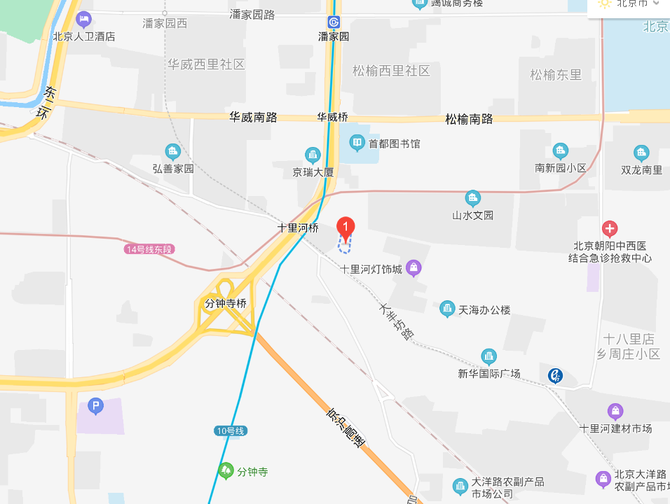 高和蓝峰大厦北京写字楼租售中心