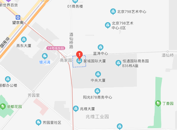 星城国际大厦北京写字楼租售中心
