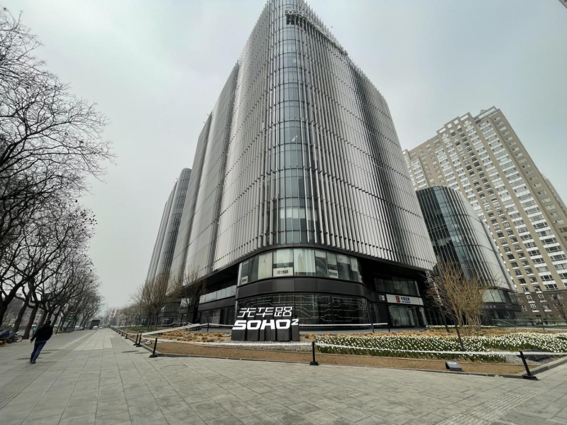 光华路soho二期侧立面