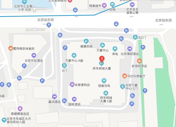 万豪中心北京写字楼租售中心