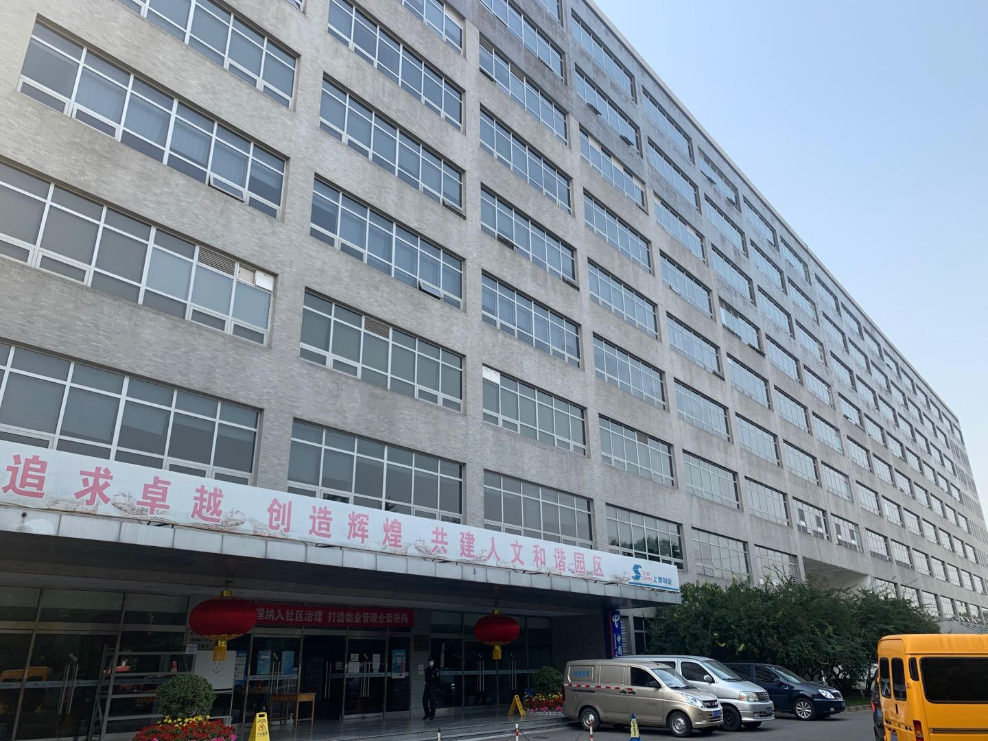 盈创动力大厦正立面