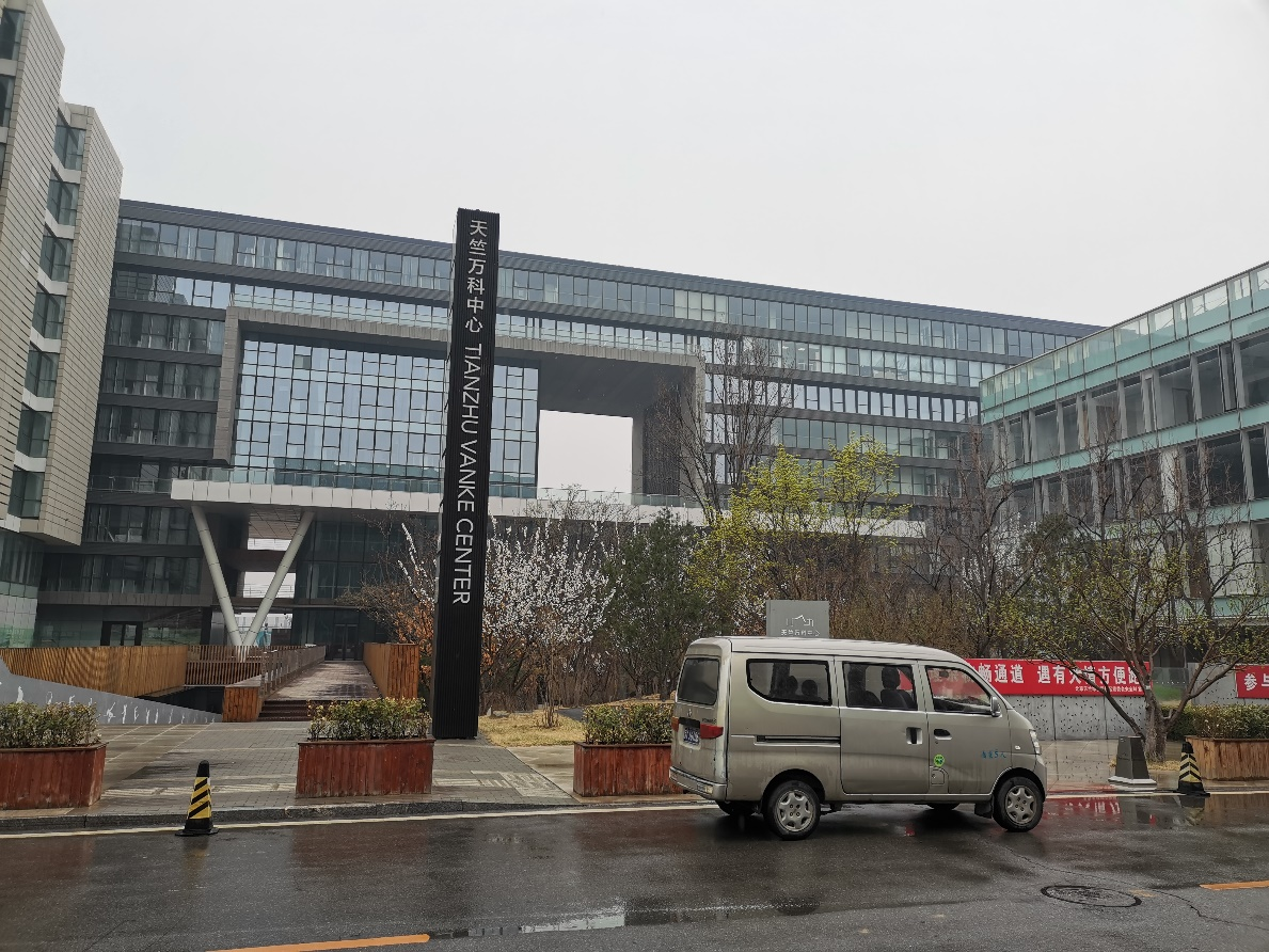 天竺万科中心公共区域图
