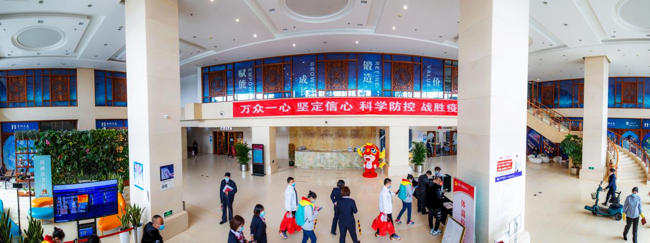 首科大厦侧立面