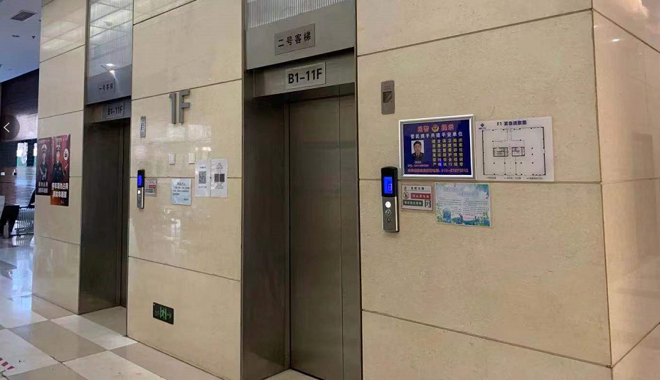 经开·壹中心电梯厅