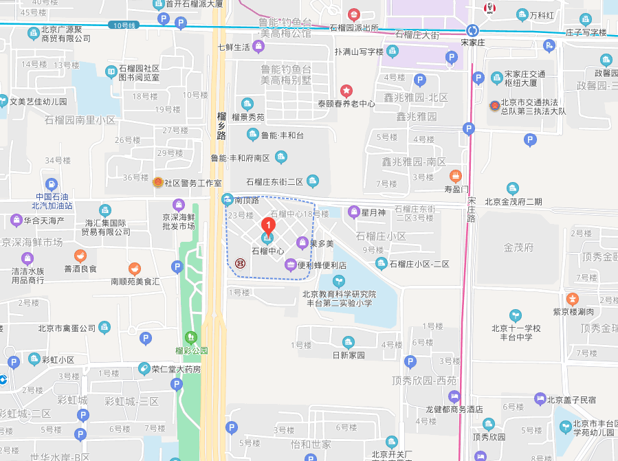 经开·壹中心北京写字楼租售中心