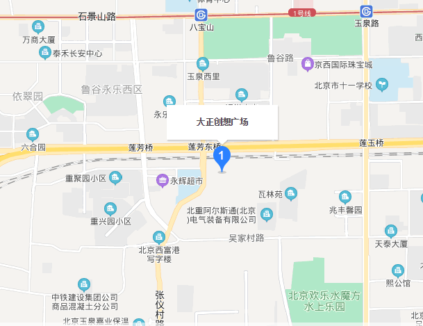 大正创想广场北京写字楼租售中心