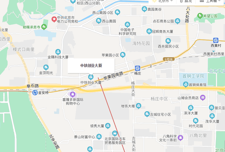 中铁创业大厦北京写字楼租售中心