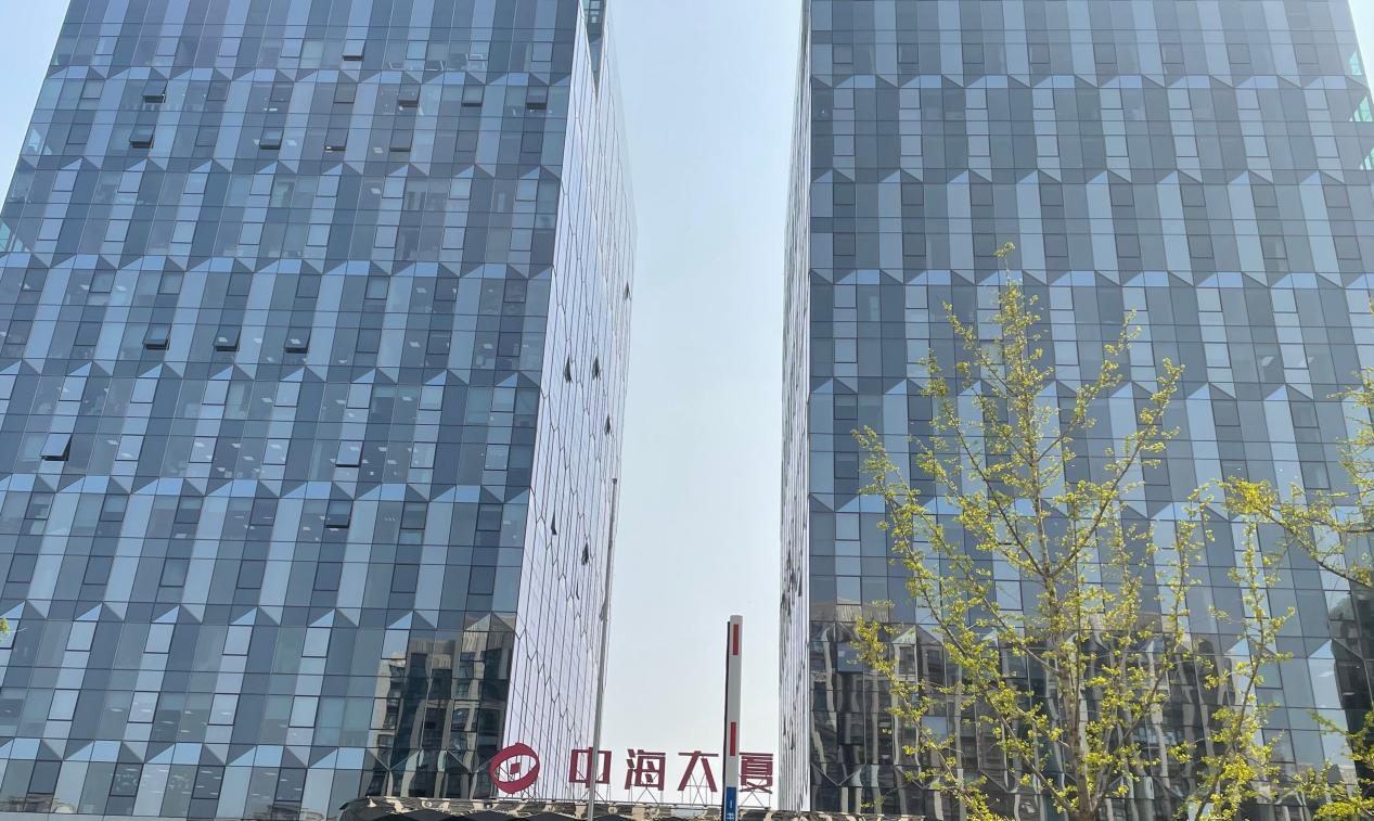 中海大厦正立面