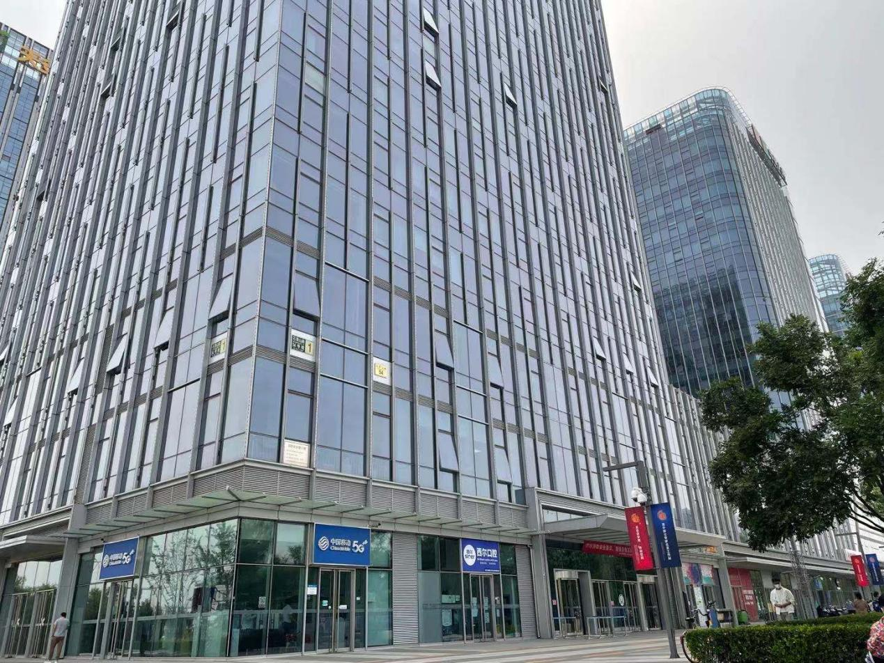 金融街长安中心侧立面