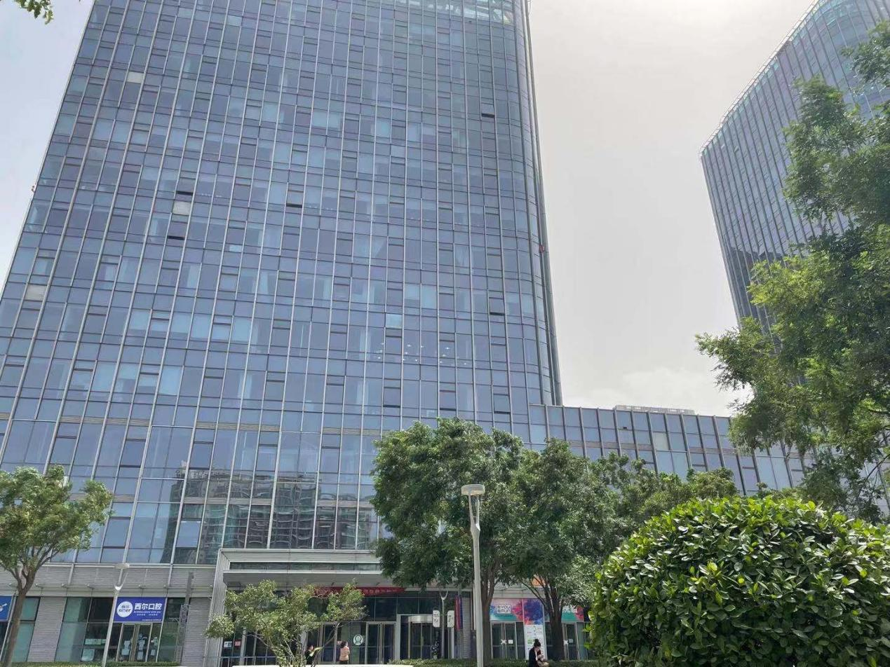 金融街长安中心大厦门口
