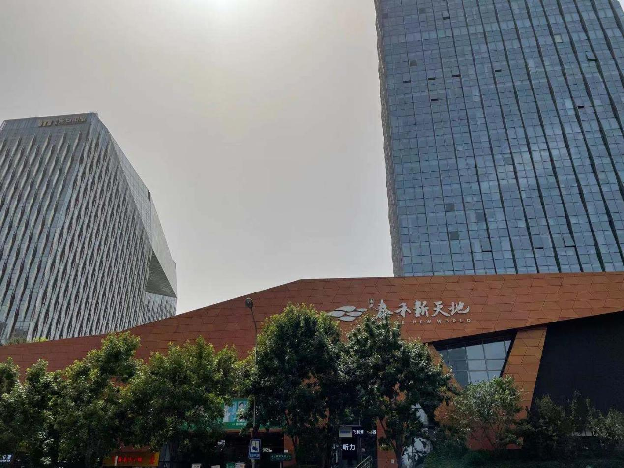 泰禾长安中心正立面