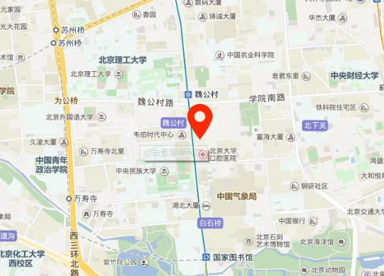 太平洋国际大厦北京写字楼租售中心