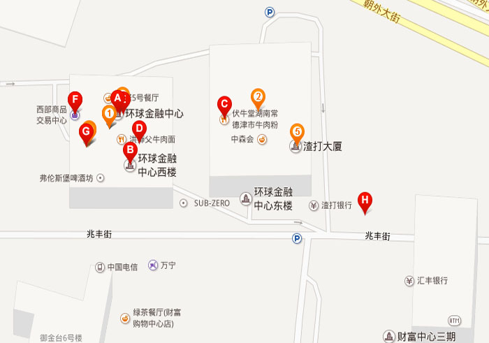 环球金融中心-北京远行地产