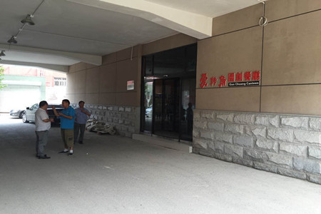 项目优势