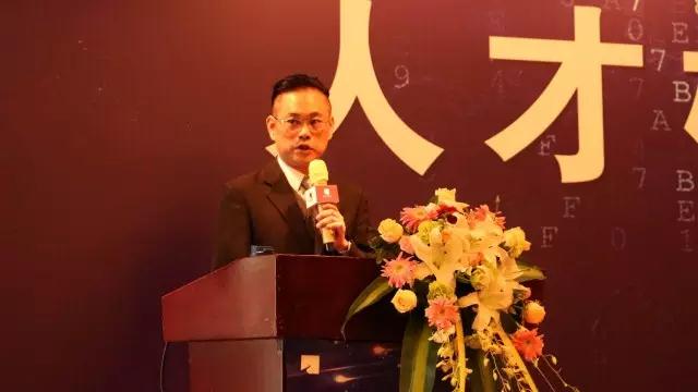 人才梯队建设--远行地产