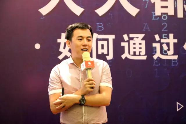 海底捞海外门店流程梳理负责人杨老师--远行地产
