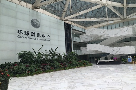 环球财讯中心联系方式-北京远行地产