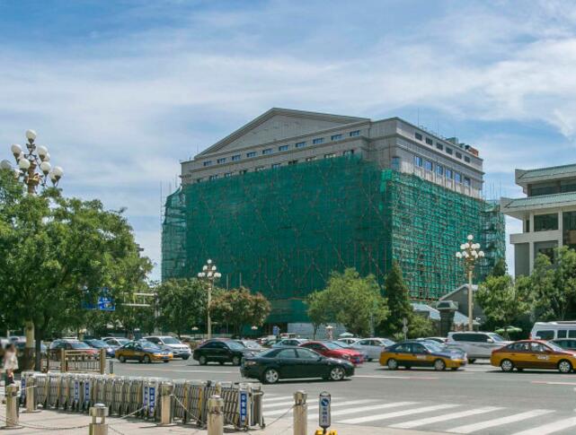 北京长安俱乐部 北京长安大厦写字楼出租 远行地产
