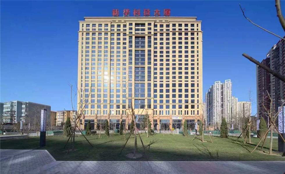 新华科技大厦办公楼出租中心