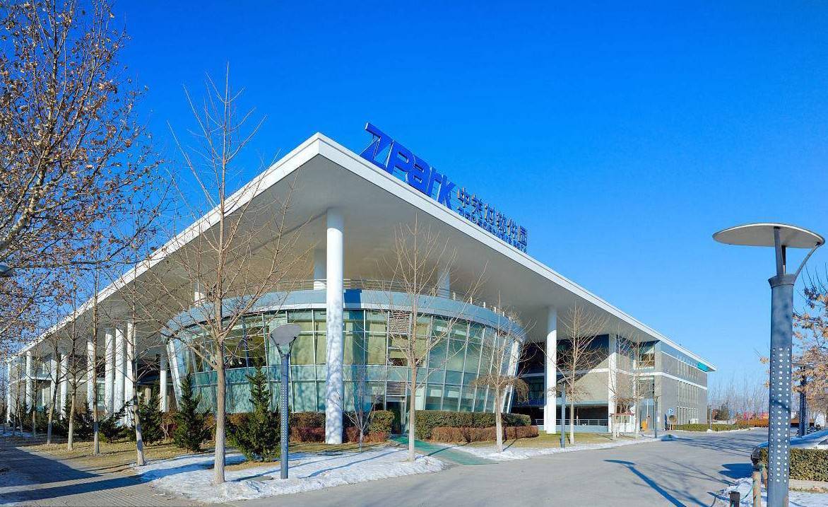北京中关村软件园直租写字楼中心