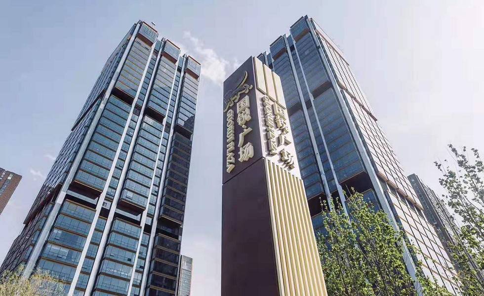 北京国锐广场写字楼租赁行情