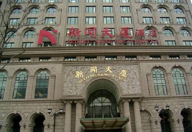 新闻大厦写字楼租金多少钱？
