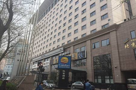 联系我们